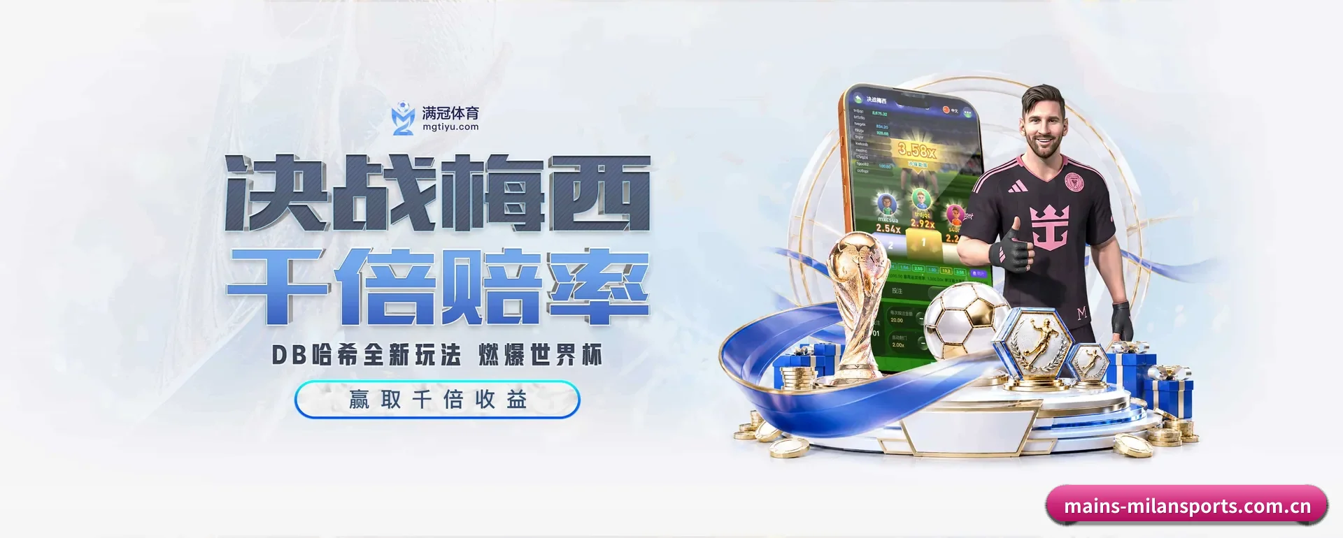 一直在更新做法